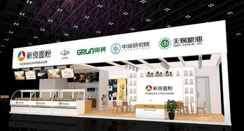 海氏丨2019中國焙烤秋季展覽會，10.30-11.1日上海與您相約