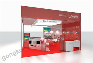 丹佛斯攜明星產品C位亮相ITMA 創新科技，智引未來